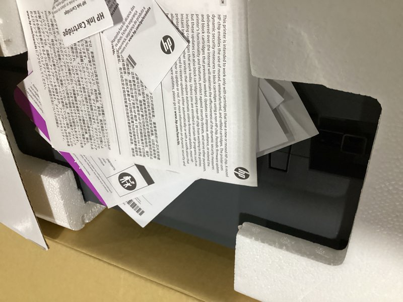 Condition photo showing As Is for hp officejet pro 8125e wireless all-in-one color inkjet printer, print, scan, copy, adf, duplex printing best-for-home office, 3 month instant ink trial included, ai-enabled (405t6a)