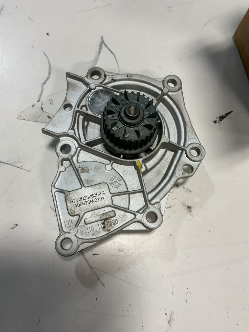 Condition photo showing As Is for (incomplete )  geluoxi timing chain kit w/water pump replacement for 2013-2017 vw jetta golf gti passat beetle 1.8l 2.0l part# 06k121011b 06h109469t 06h109469ad