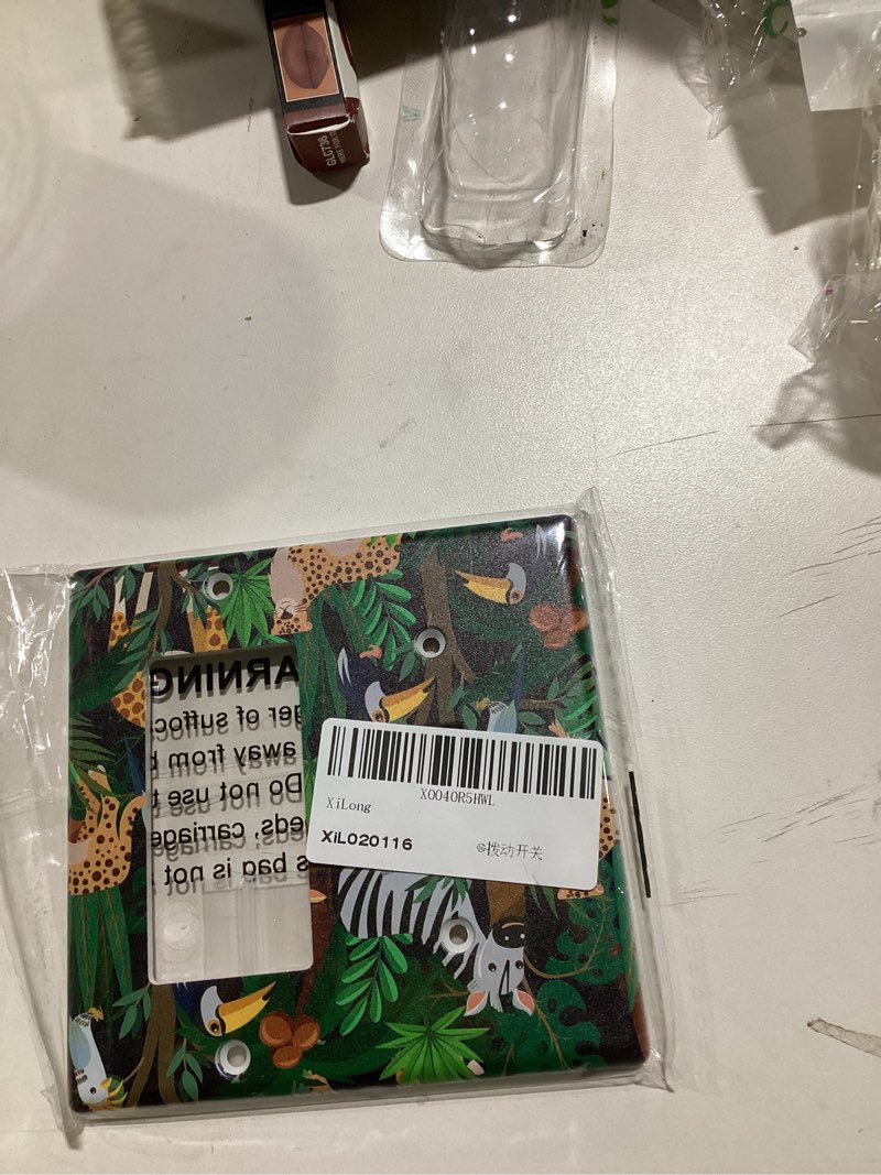 Wpshijia Cartoon Animal Zebra Leopard Giraffe Bird Leaf 2 Gang Single Toggle Rocker Combination Nurs