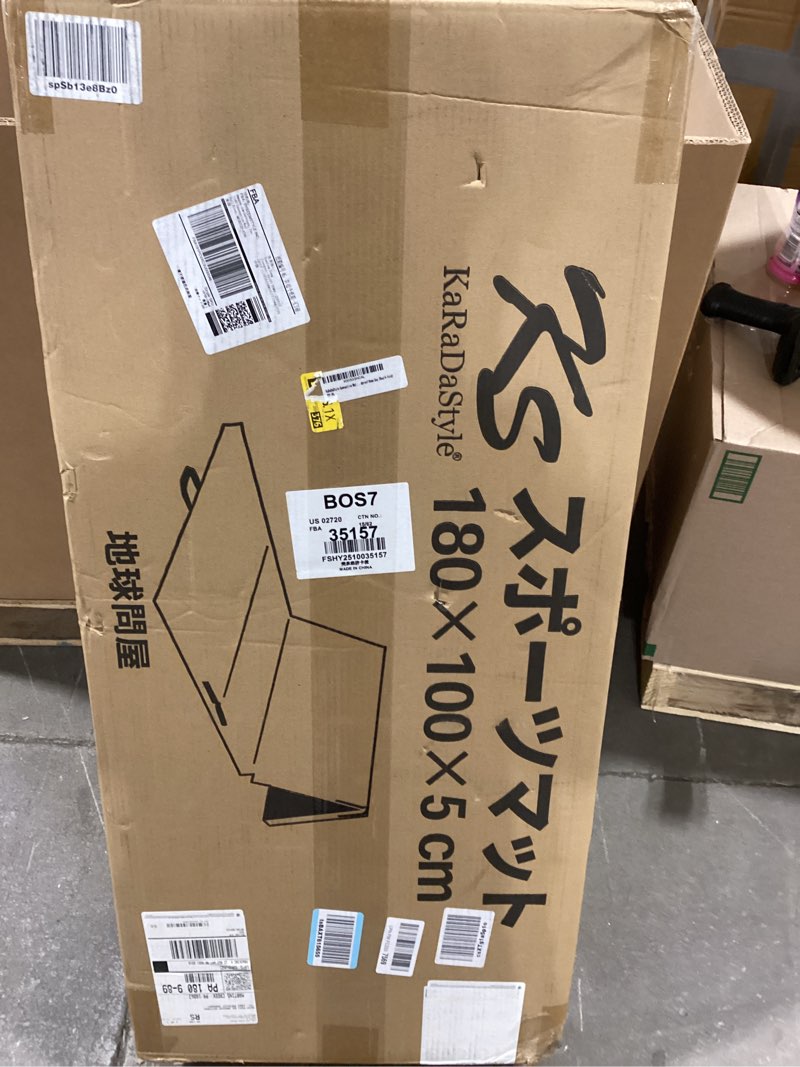 Condition photo showing New/Like New for Gymnastics Mat Folding Stretch Mats 71"x39"x2" Exercise Muscle Training Children Play Horizontal Bar Mat Yoga Sports Soundproof Home Use