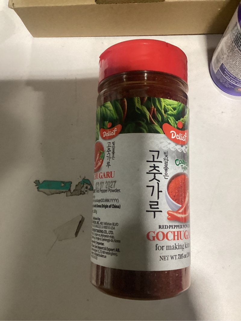 Condition photo showing New/Like New for delief red pepper chilli powder - 100% gochugaru flakes, authentic medium grind for kimchi & spicy dishes, 7.05oz (200g) 1 pack spicy 1 pack