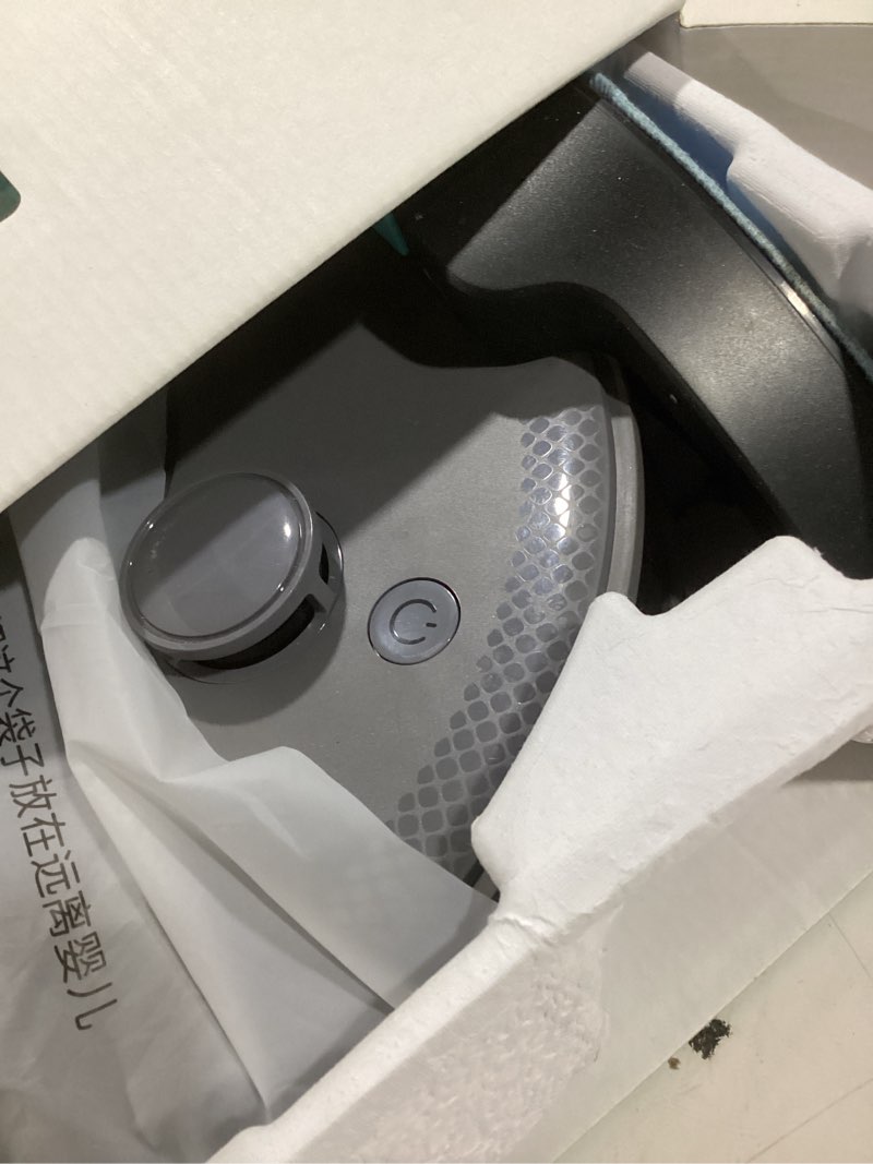 Condition photo showing New/Like New for Lefant Robot Vacuum and Mop, Upgraded LiDAR Navigation, 450ml Visible Dustbin, Strong Suction, Multi-Floor Mapping, Self-Charge, 2.4G/5G WiFi, Multi-Surface Cleaning, M330 Pro M330P-Dark Black