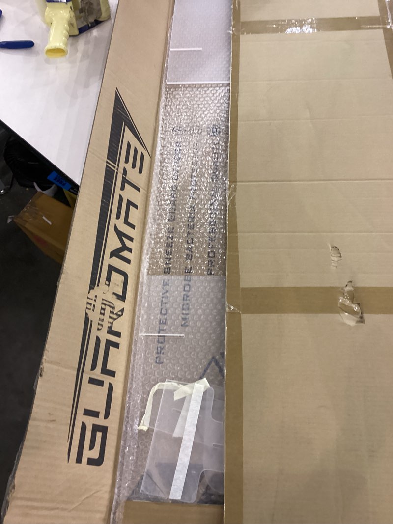Guardmate Inventory (1, 48" Wide x 24" Tall)