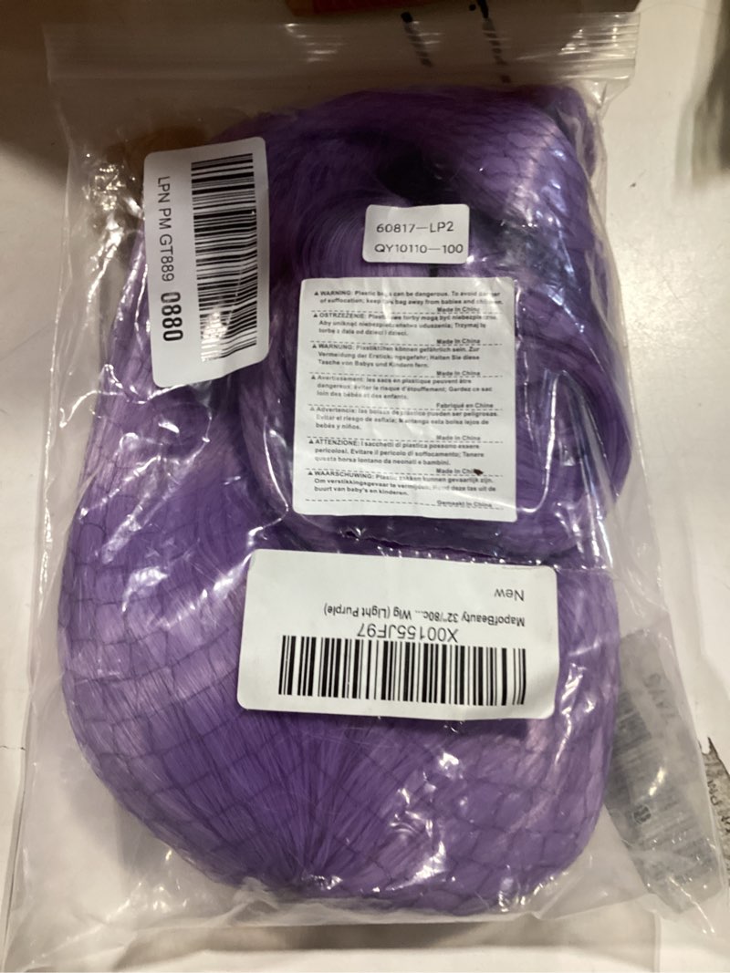 Condition photo showing New/Like New for mapofbeauty 32"/80cm fashion long curly cosplay wig (light purple)