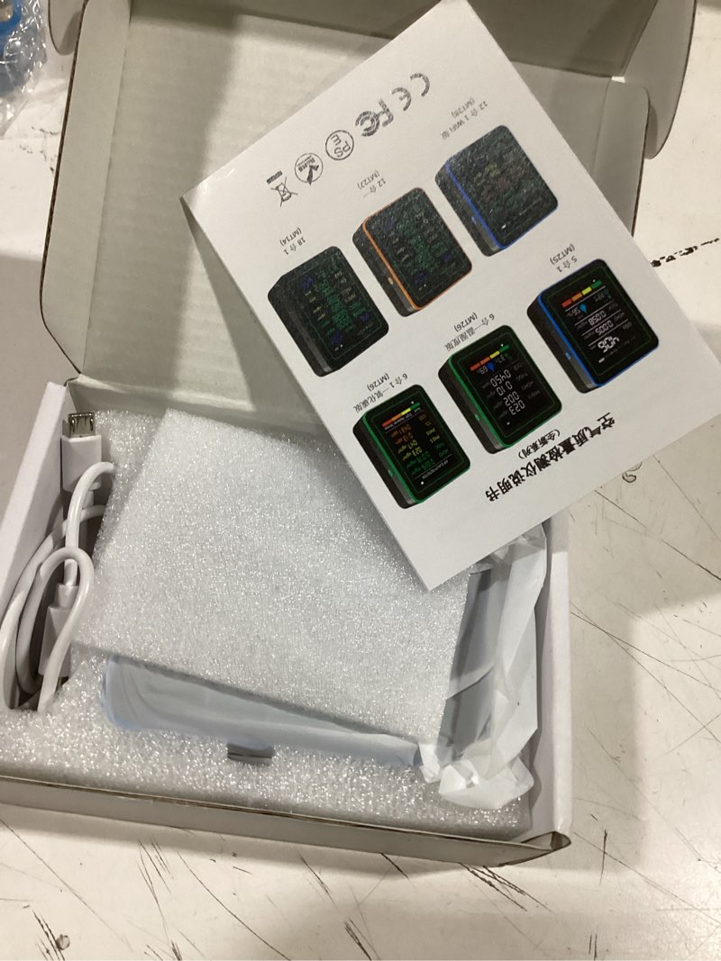 Condition photo showing Good Condition for 5-in-1 air quality monitor, professional air quality detector with co2 monitor/formaldehyde/tvoc/temperature/humidity, suitable for home, hotel, office, car