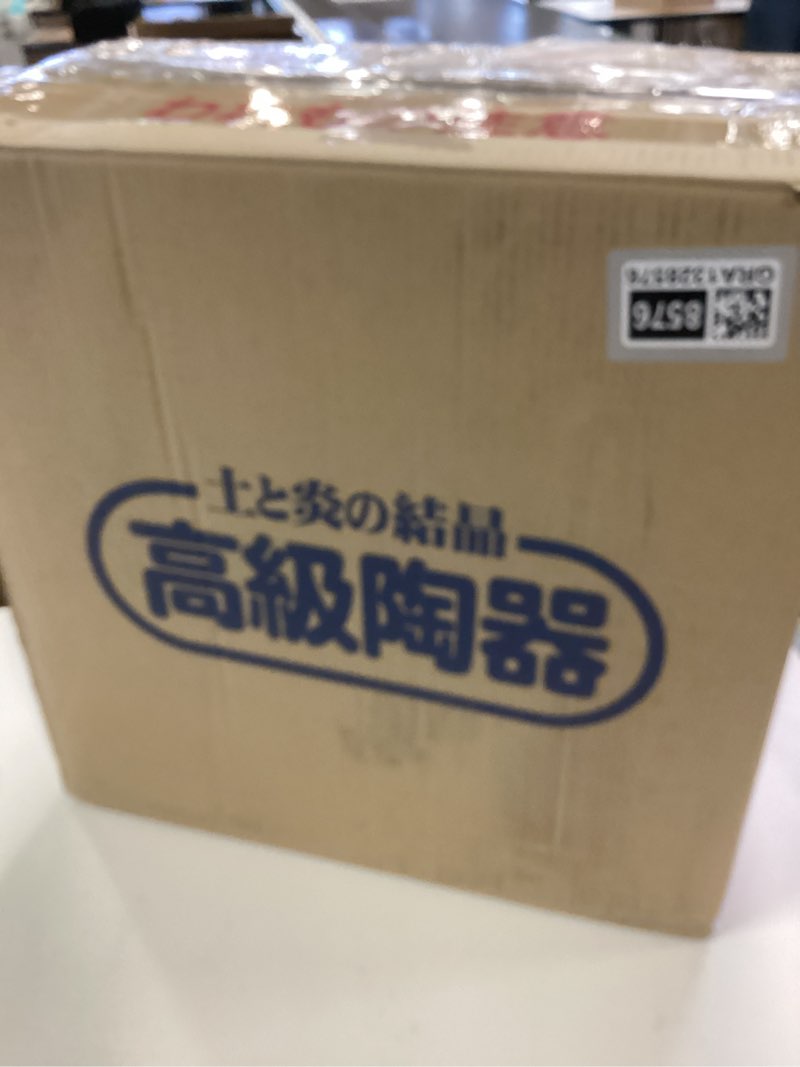 https://lotting-media.assets.bidfta.com/lotting_2acdbf16-89ef-43ea-b223-0bed664b4ee5