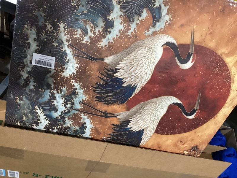 Condition photo showing New/Like New for japanese crane wall art gold oriental asian wall decor sandhill crane canvas pictures paintings prints japan traditional aesthetic artwork framed chinese decorations for bedroom living room office gifts 20" x 24" gold crane 24l" x 20w"