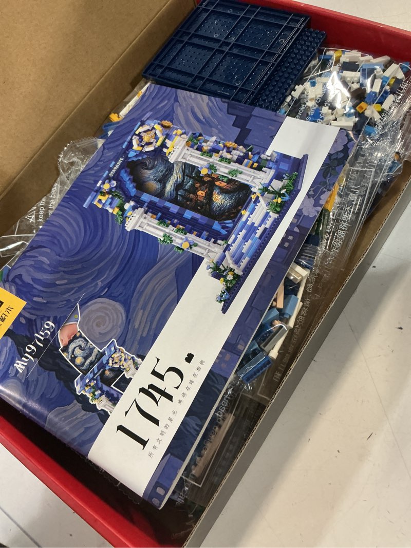 Condition photo showing Good Condition for dahonpa micro mini illusion starry sky gate building block set, intelligence and stress relief brick