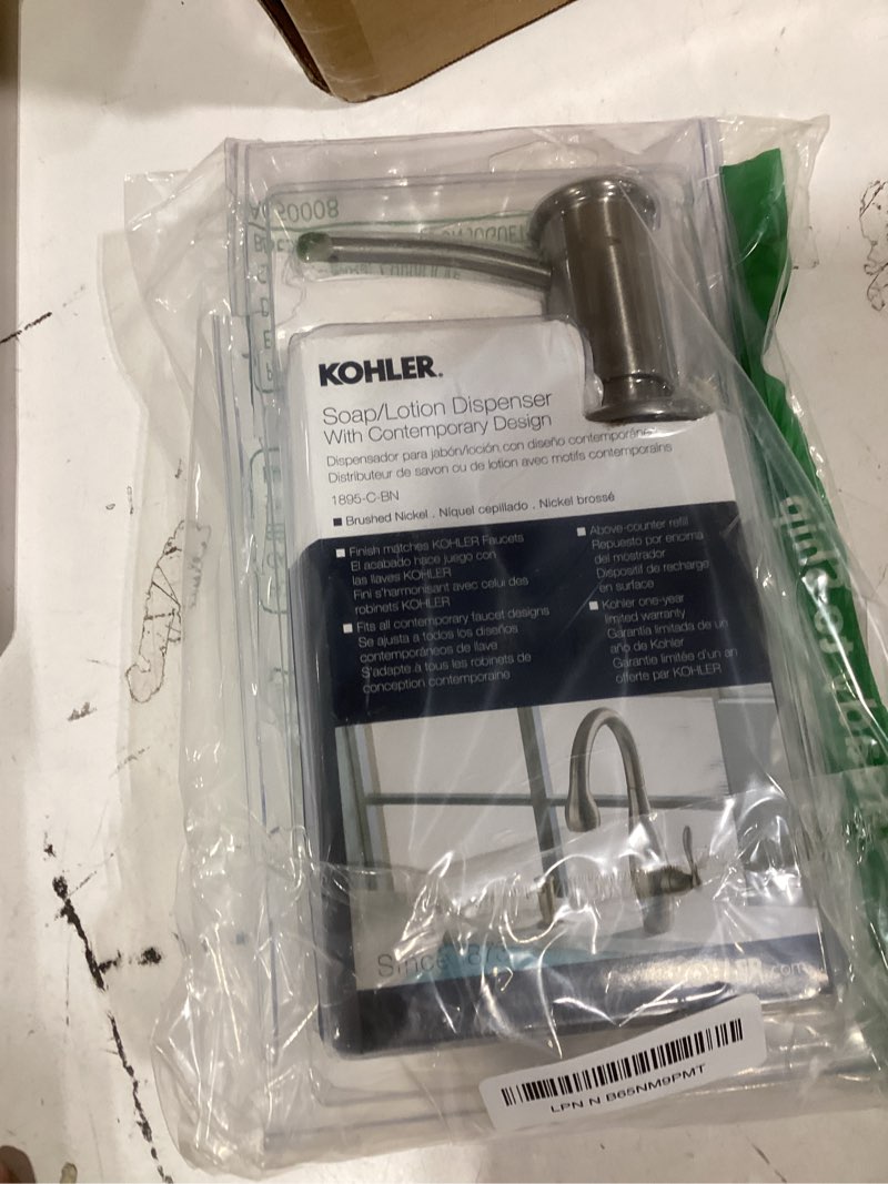Condition photo showing New/Like New for kohler 1895-c-bn kitchen sink soap dispenser with contemporary design, store liquid soap or dishwasher liquid, vibrant brushed nickel, 16oz