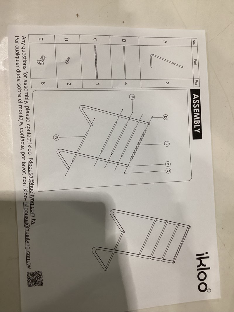 Ikloo towel island ( black ) 