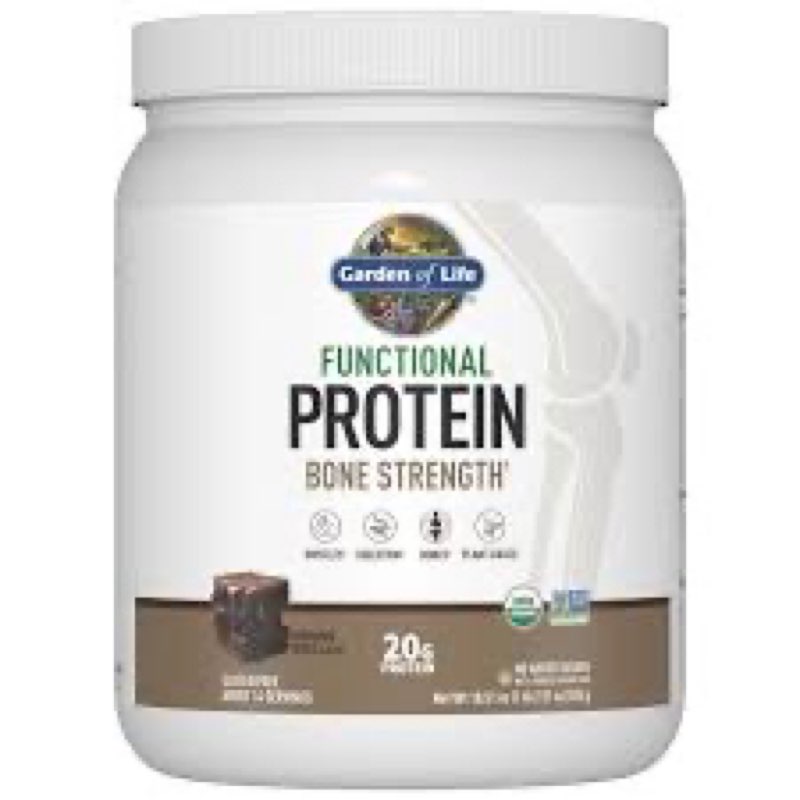 Condition photo showing New/Like New for (BB:02/16/2026)Garden of Life Organic Vegan Protein Powder, 20g Plant Based Protein with Calcium, D3, K2 MK-7 & Mag