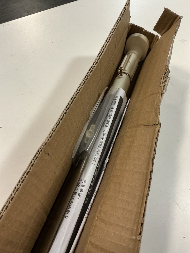 Condition photo showing Good Condition for Closet Rod, Heavy-Duty Tension Rod 19.68 To 31.49 Inch, Adjustable Closet Rods for Hanging Clothes, Rust-Resistant Tension Bathroom Rod for Window, Bathroom, Closet, Room Divider Without Drilling 19.68-31.49 inches Ivory