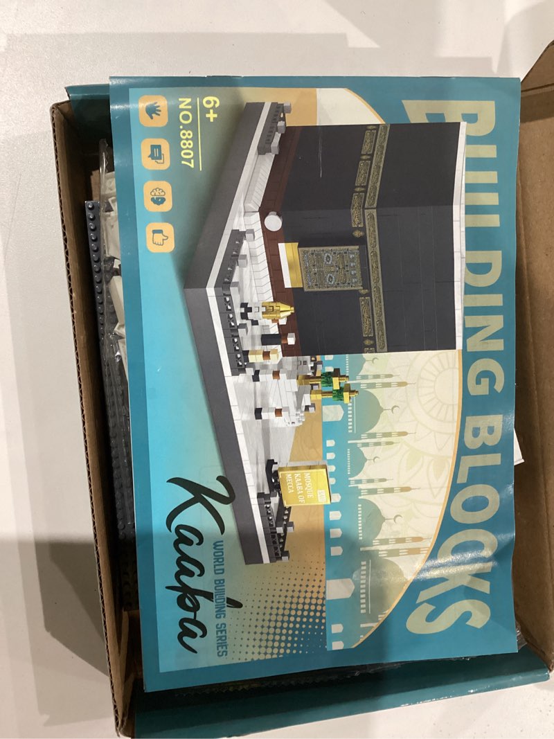 Condition photo showing As Is for LQPFBSM Mosque Kaaba of Mecca Building Blocks Sets Islamic Architecture Model Toys for Adults and Kids World Famous Landmark Building Kits Eid Gifts for Muslim 446PCS
