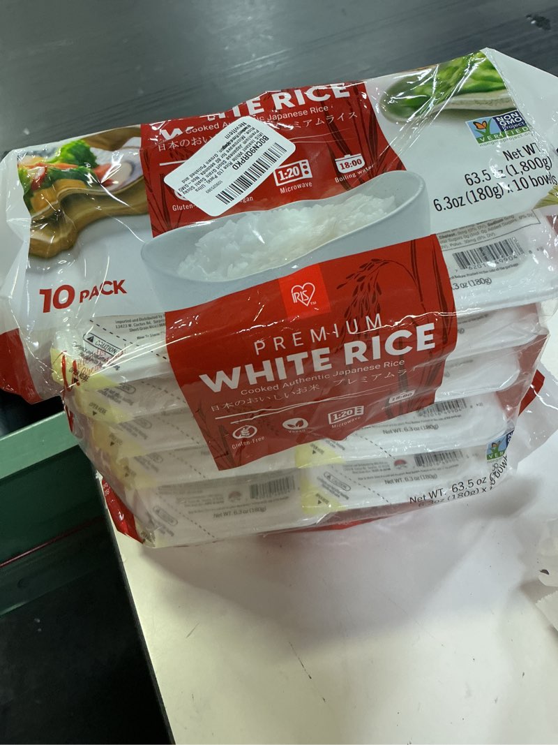 Condition photo showing Good Condition for best by-07/2026) iris instant white rice (10 pack), ultra premium japanese short grain sushi sticky rice, microwave for 80 seconds, non-gmo gluten free vegan, grown polished and packed in japan 10-pack