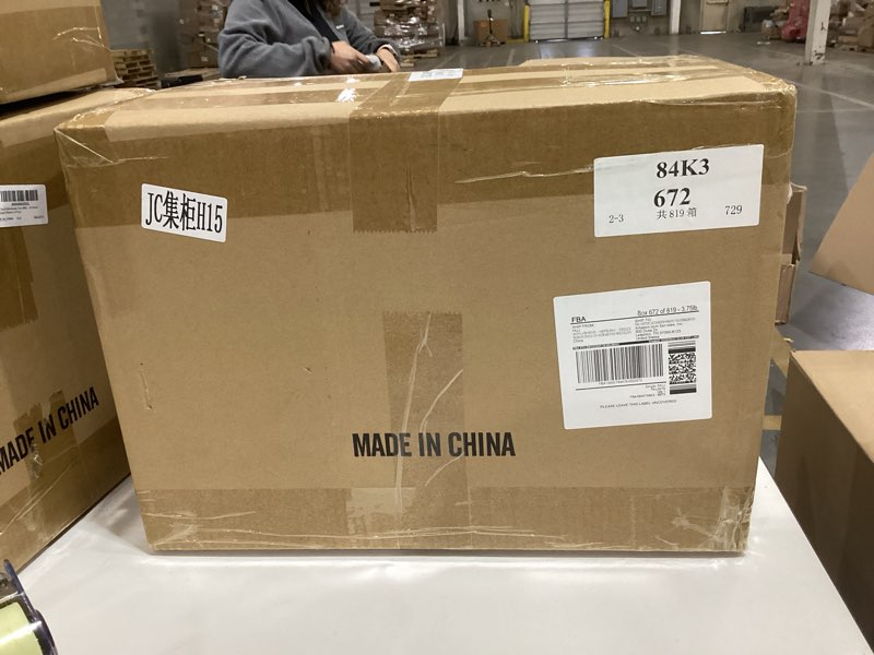 Condition photo showing New/Like New for Poen 12 Pcs 6 Inch Large Christmas Ball Ornaments Glitter Extra Large Christmas Ornaments Giant Xmas Balls Tree Decorations with Hanging Loop for Xmas Holiday Party Decor (Light Green) Light Green 12