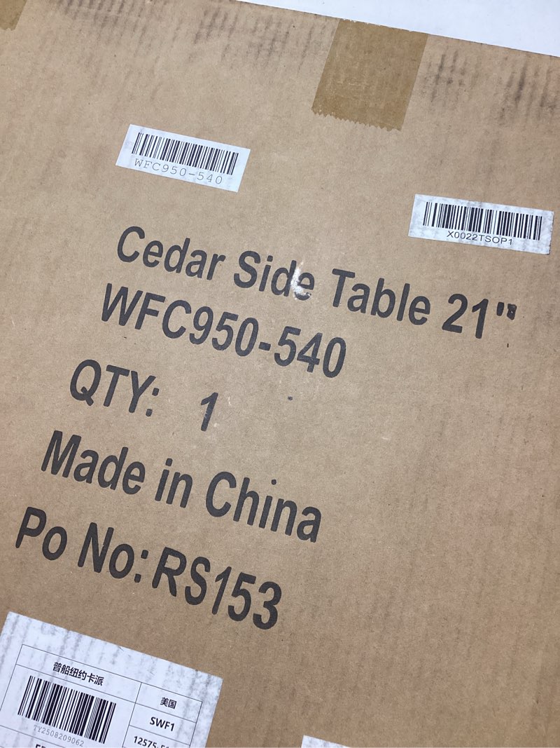 Condition photo showing New/Like New for Acacia Serena Nightstand/End Table Solid Wood Bed Side Table for Bedroom Living Room College Dorm (Chocolate)