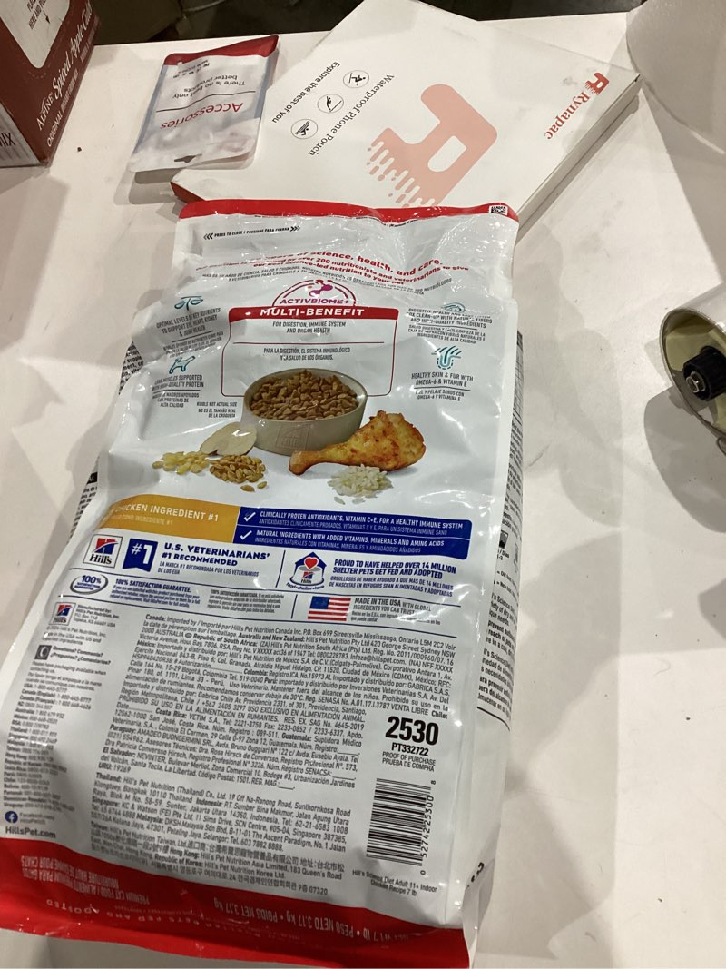 Condition photo showing New/Like New for Hill's Science Diet Dry Cat Food, Adult 11+, Indoor, Chicken Recipe, 7 lb. Bag