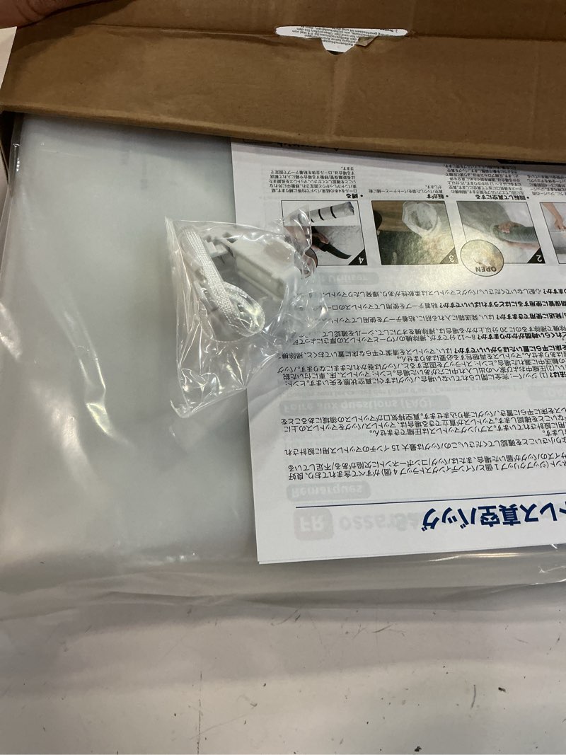 Condition photo showing New/Like New for taili mattress vacuum bag, king/califonia king mattress vacuum storage bag with 4 straps, sealable bag for memory foam, latex, easy moving, transport and storage king/california king