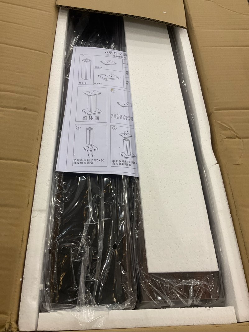 MECCANIXITY Wood Grain Speaker Stands 1 Pair 27.6 Inch (70cm) Universal Floor Hollowed Stands for En