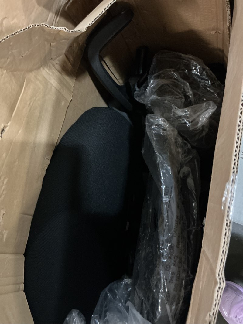 Condition photo showing As Is for sweetcrispy office ergonomic desk chair, 300 lbs home mesh chairs with wheels, 2d headrest, up&down lumbar support, swivel high tall back computer with flip-up armrests, dark grey dark grey with headrest