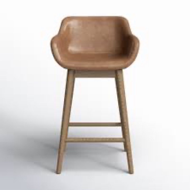 Baharl leather swivel stool