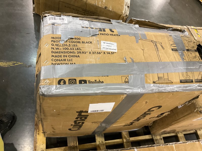 patio heater