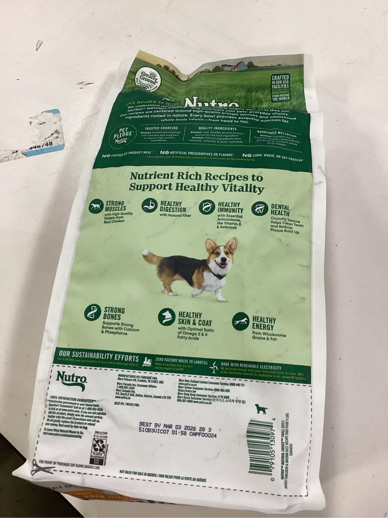Condition photo showing New/Like New for (Best by Mar/03/2026)Nutro Natural Choice Adult Small Bites Dog Food, Chicken & Brown Rice Recipe, 5 lb. Bag Chicken 5 Pound (Pack of 1)