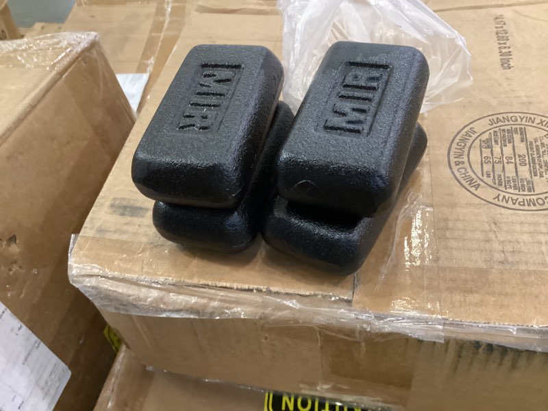Mir vest weights x4