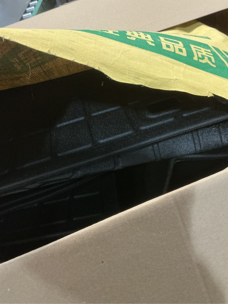 Condition photo showing Good Condition for Powerty Floor Mats for 2020-2024 2025 Hyundai Palisade 7/8 Seat Car Mats, All Weather TPE Cargo Liner Backrest Mats Trunk Lower Car Mat Interior Protector Full Set for Palisade Accessories 5)Hyundai Palisade?20-25?Full Set