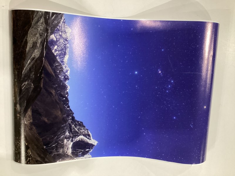 Posterazzi The famous constellation Orion appears over the moonlit landscape of the Himalayas as see