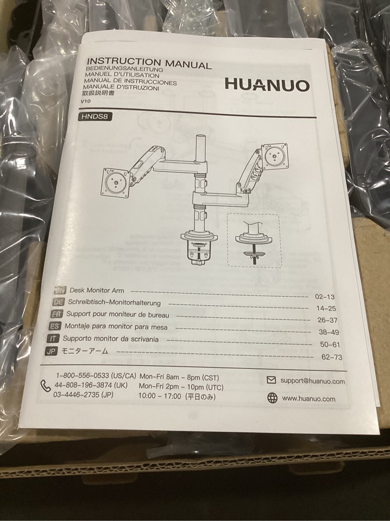 Condition photo showing Good Condition for (similar) huanuo 17-32 inch dual monitor stand, nitroglide™ dual monitor mount, monitor stand 2 monitors, ergonomic adjustable tilt/swivel/rotate, weight max 19.8 lbs, vesa 75/100mm 17\"-32\"