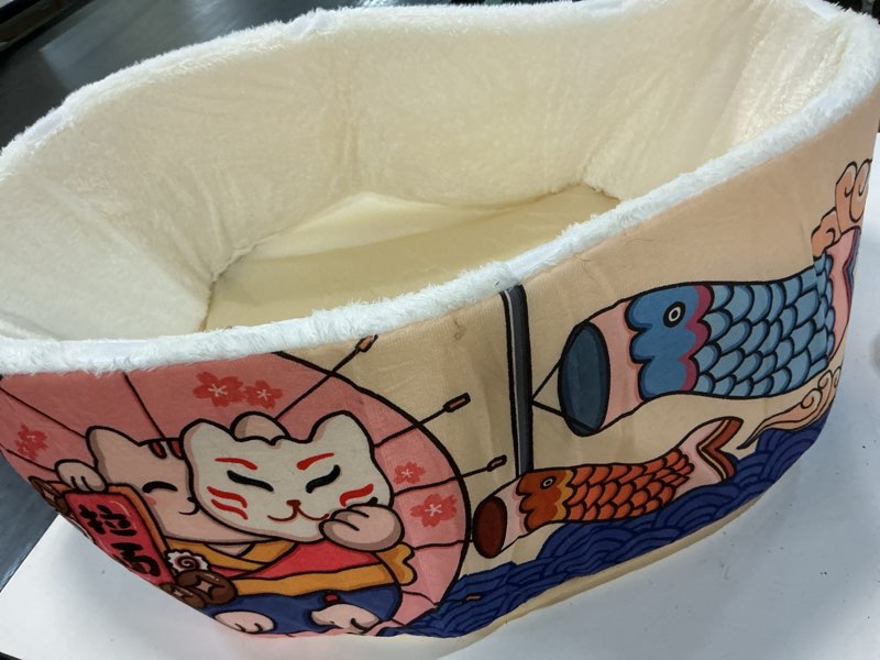 Condition photo showing As Is for ?? ramen noodle dog & cat bed,keep warm and super soft creative pet nest for indoor cats,removable washable cushion for small medium large dogs and cats