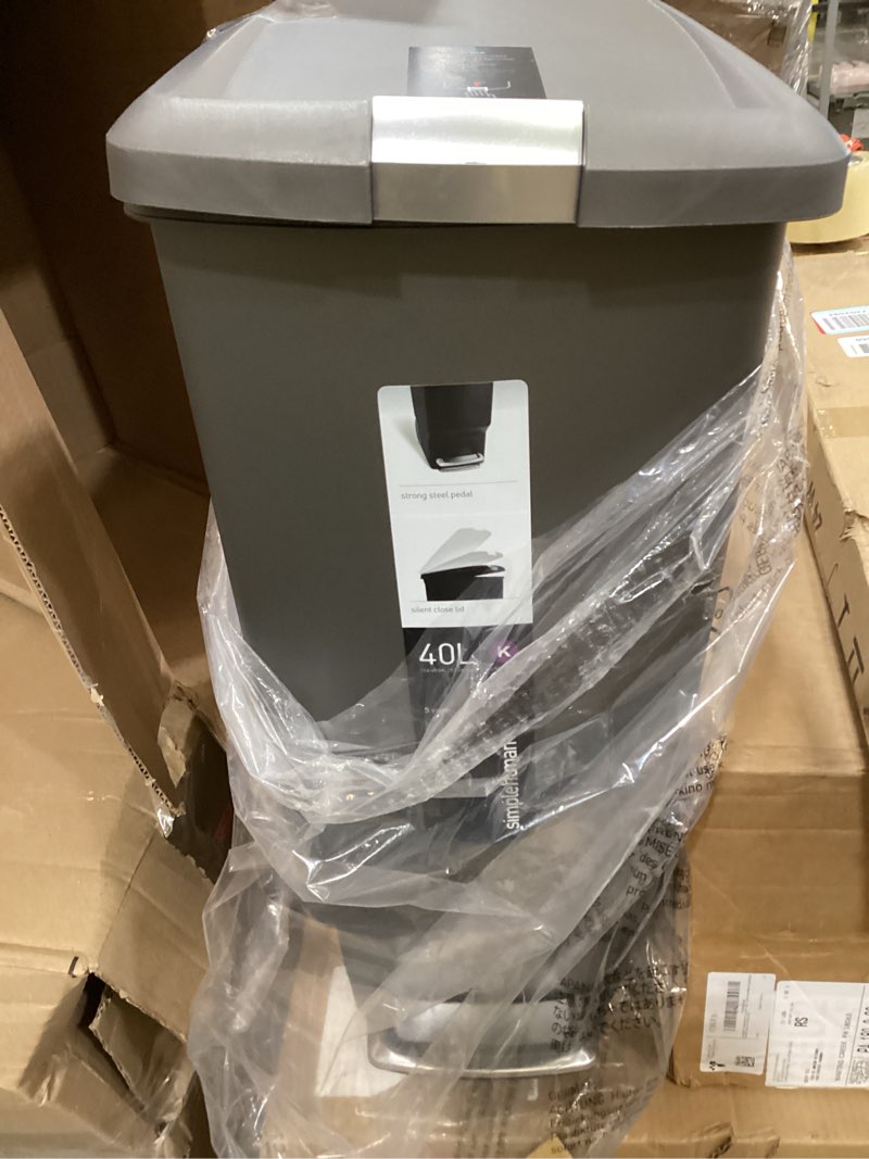 trash can