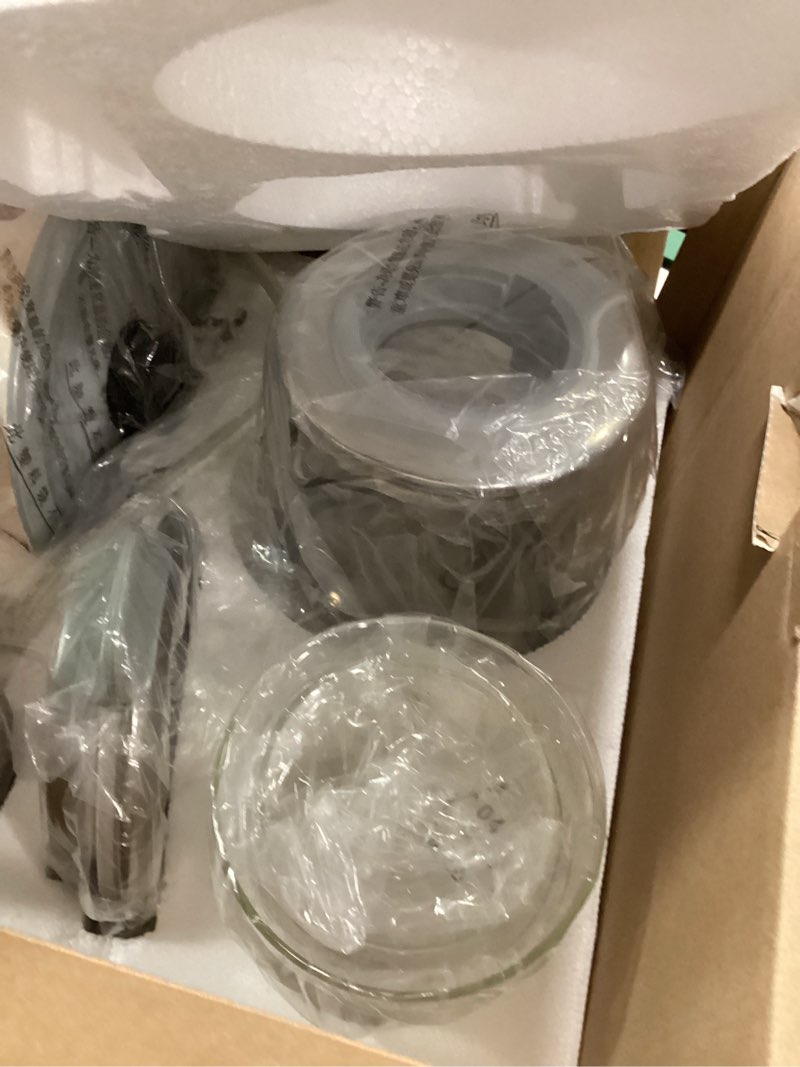 Condition photo showing New/Like New for BUYDEEM K2683 Health-Care Beverage Tea Maker and Kettle, 9-in-1 Programmable Brew Cooker Master, 1.5 L, Spruce Blue