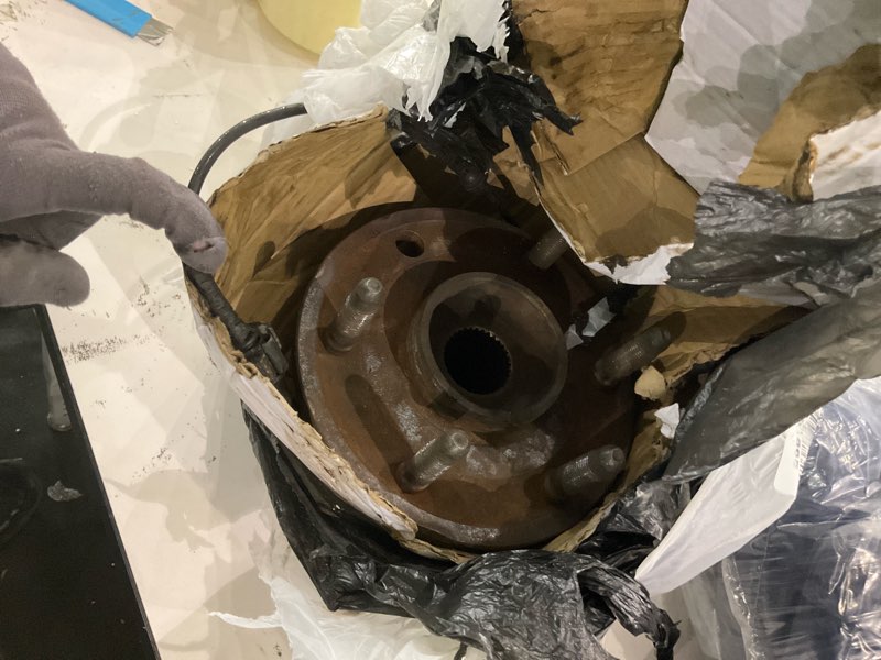 Unknown car part