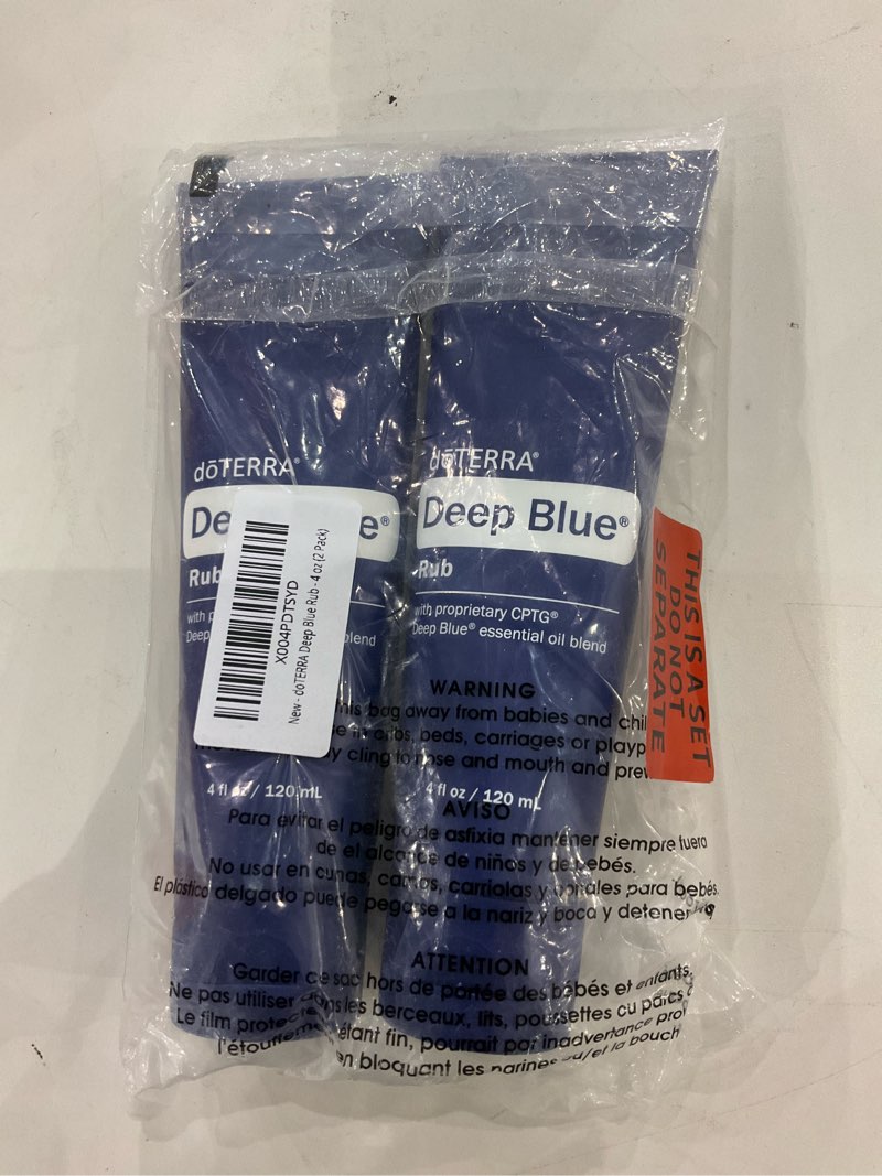 DoTerra Deep Blue Essential Oil Rub/Moisturizer 2 pc