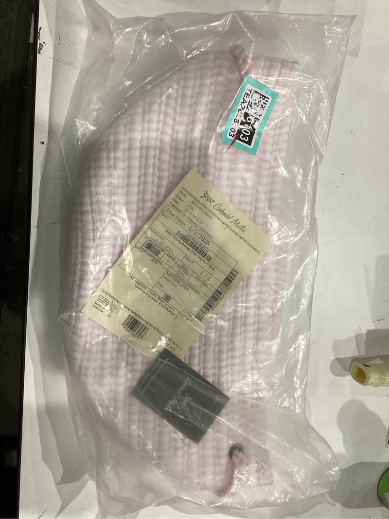 mia fabric basket - 14" x 14" x 10"