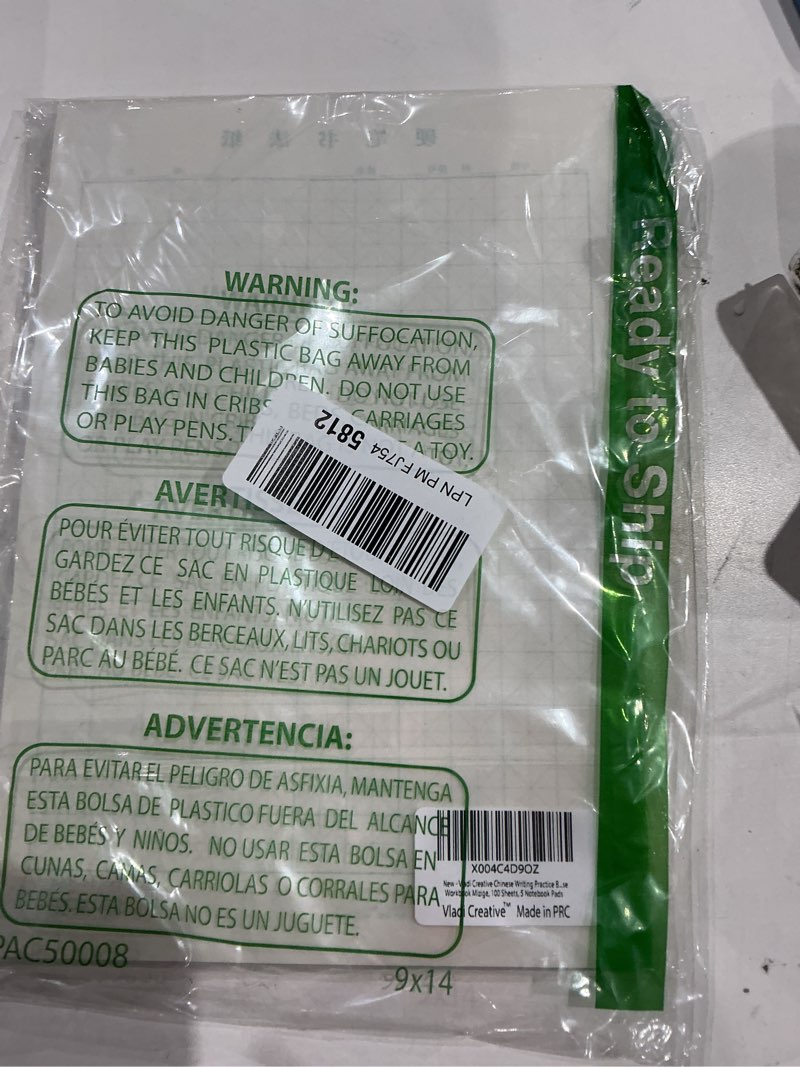 Condition photo showing Good Condition for vladi creative chinese writing practice book - calligraphy paper character exercise workbook mizige, 100 sheets, 5 notebook pads