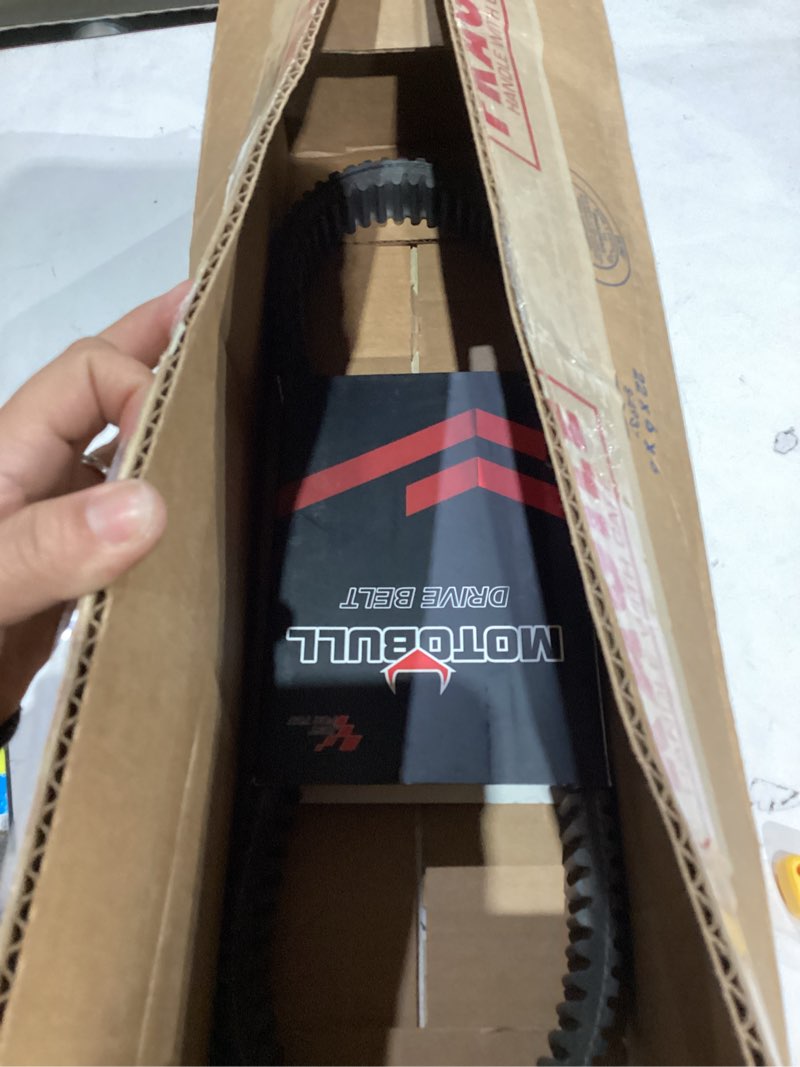 Condition photo showing Good Condition for Drive Belt 8DN-17641-01-00 Compatible with Yamaha Snowmobile 2008-2014 Nytro? 2005-2018 RS Vector? 2006-2018 Apex Yamaha 8DN-17641-01-00 1