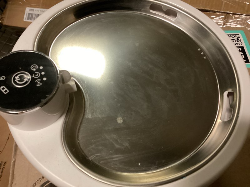 Smart Pet Water Dispenser