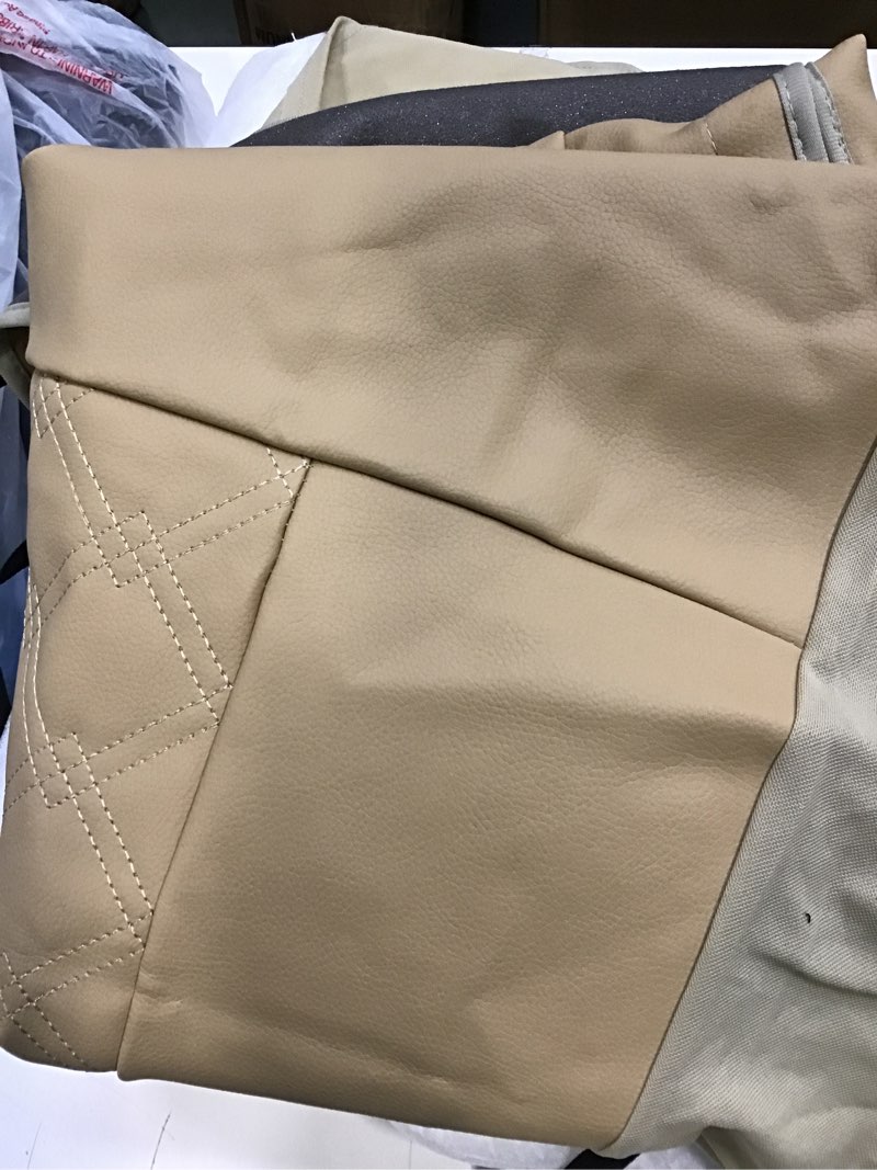 (Unknown fit) Car Chair Slipcover Beige 