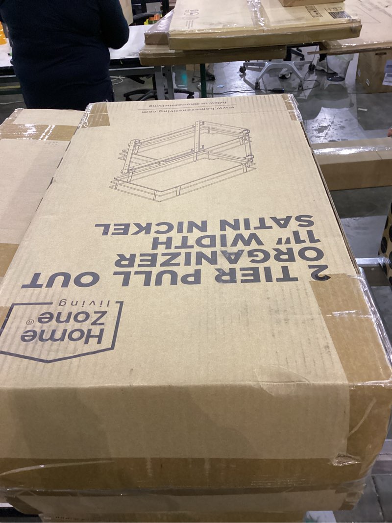 Condition photo showing New/Like New for Home Zone Living Pull Out Kitchen Cabinet Organizer with 2 Tiers of Storage for Easy Access, 12”W x 20”D, Satin Nickel With Light Brown, Virtuoso Collection 2 Tier | 12" Width Satin Nickel