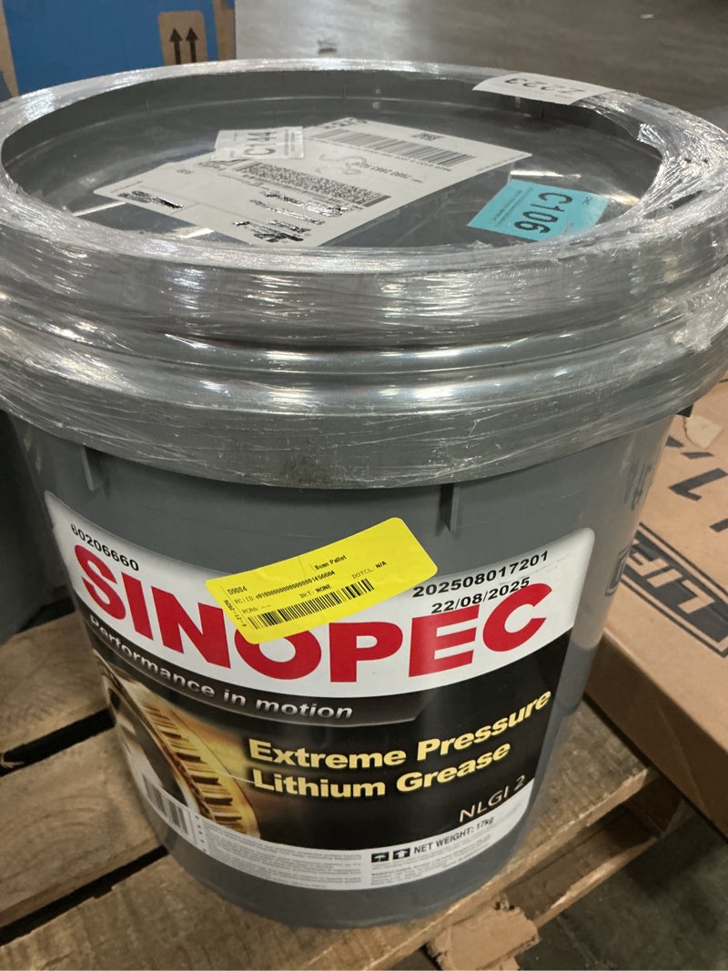 Condition photo showing Good Condition for (ep1) extreme pressure lithium grease nlgi 1 - 35lb pail (5 gallon) pail