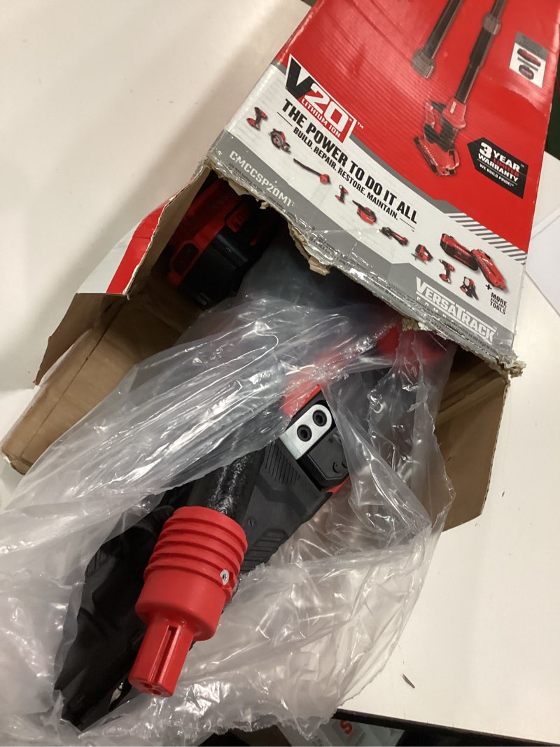 Condition photo showing Good Condition for CRAFTSMAN V20 Cordless Pole Saw, 14-Foot, Battery and Charger Included, Pole Saws for Tree Trimming, Up to 325 Cuts per Charge, 4.0Ah, Electric Tree Trimmer (CMCCSP20M1)