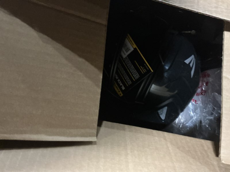 Early Bird Gets The Win! 