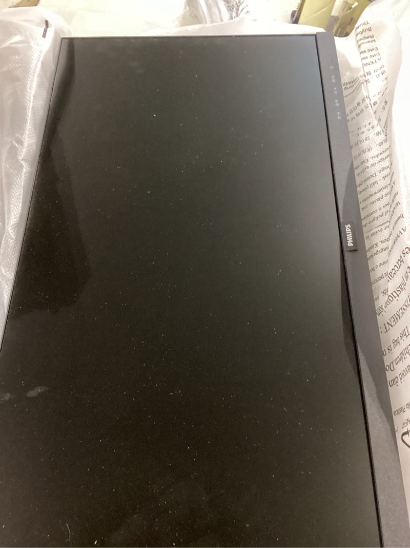 philips 22 inch 100hz monitor