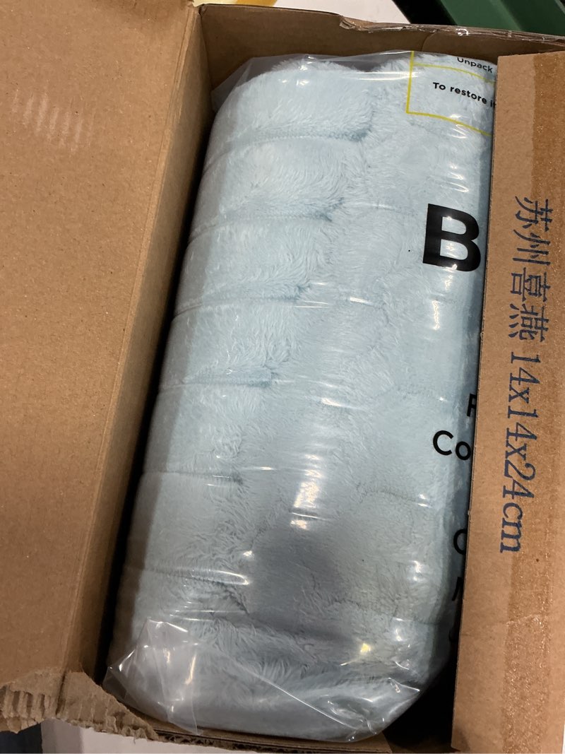 Condition photo showing New/Like New for bedsure gentlesoft blue throw blanket for couch - cozy soft summer blankets for women, cute small fleece throw for girls, home room summer decor gifts for women her, light blue, 50x60 inches light blue throw