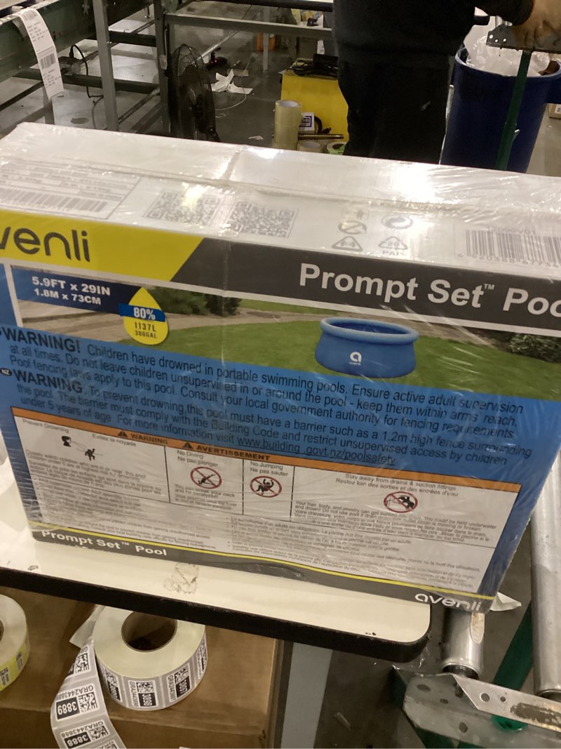 Promp set pool 5.9’