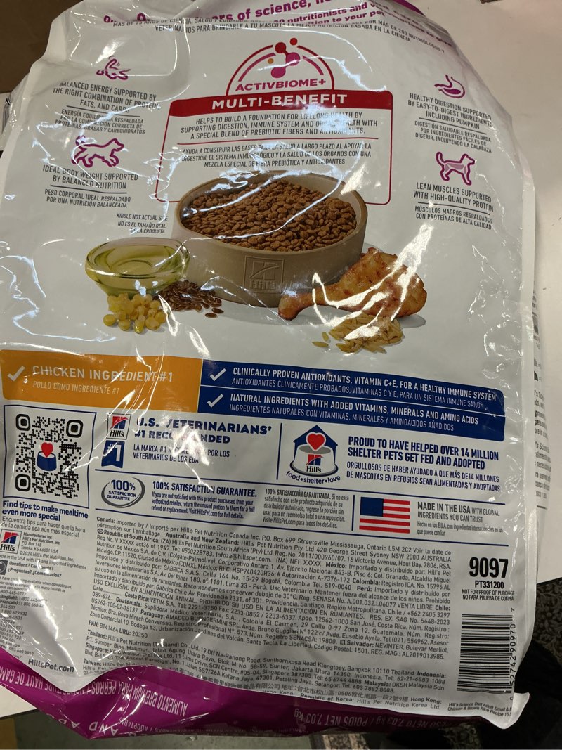 Condition photo showing New/Like New for (Best by 04/2027) Hill's Science Diet Small & Mini, Adult 1-6, Small & Mini Breeds Premium Nutrition, Dry Dog Food, Chicken & Brown Rice, 15.5 lb Bag