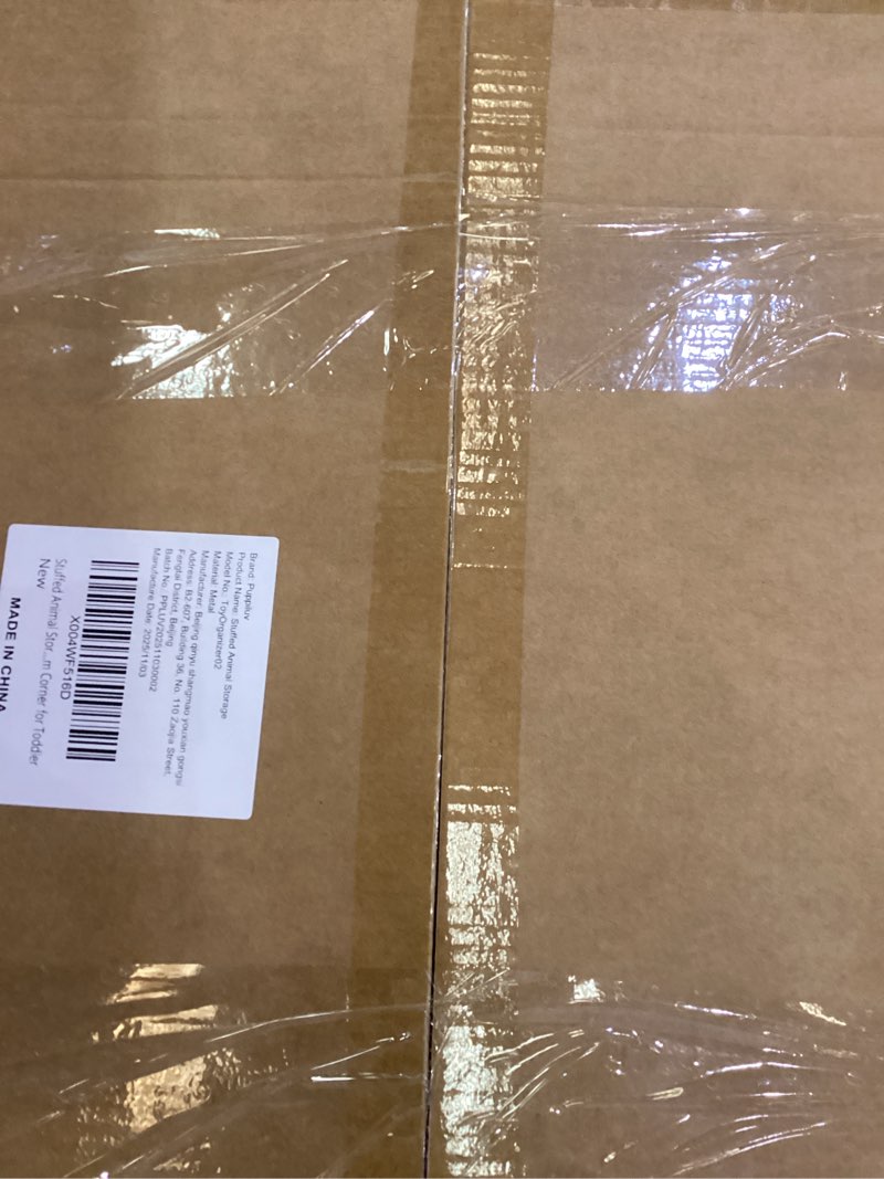 Condition photo showing New/Like New for Stuffed ANIMAL storage